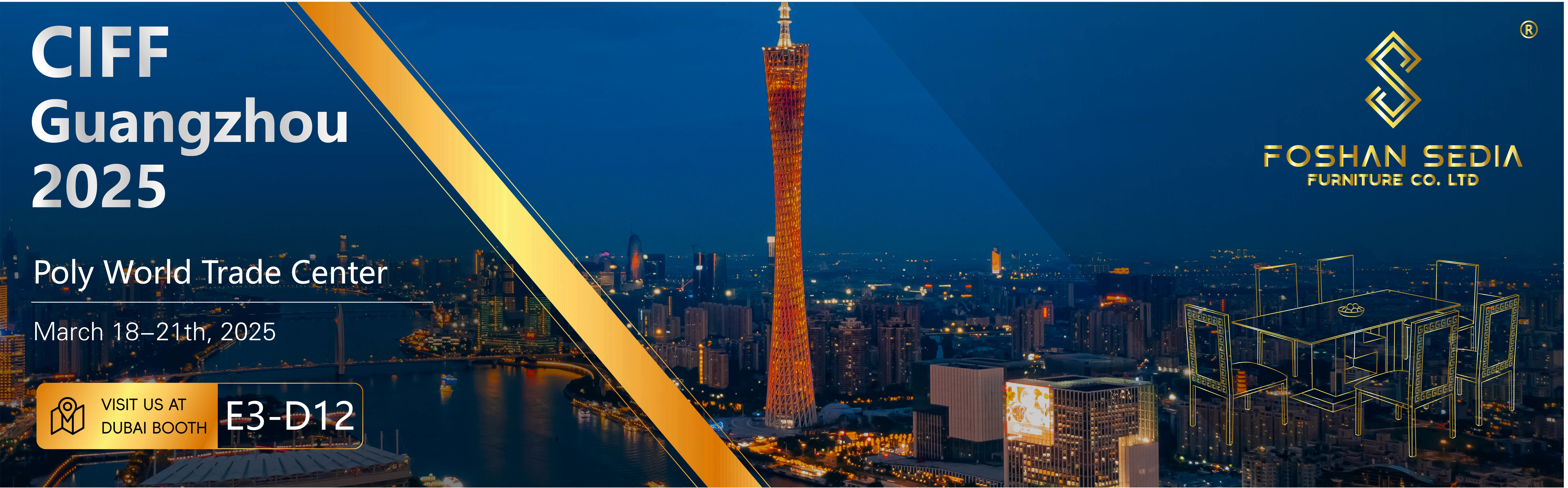 Últimos blogs da empresa sobre Você está convidado. SEDIA FURNITURE na CIFF Guangzhou 2025!